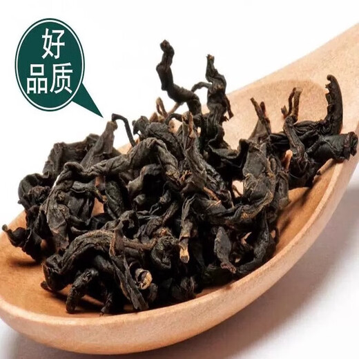 Qingqianliu Chinese medicinal materials, genuine Qingqianliu, Qingqianliu tea, buds, mulberry leaf tea, substitute tea for soaking in water, bulk, 4 cans, Qingqianliu, total 1000g