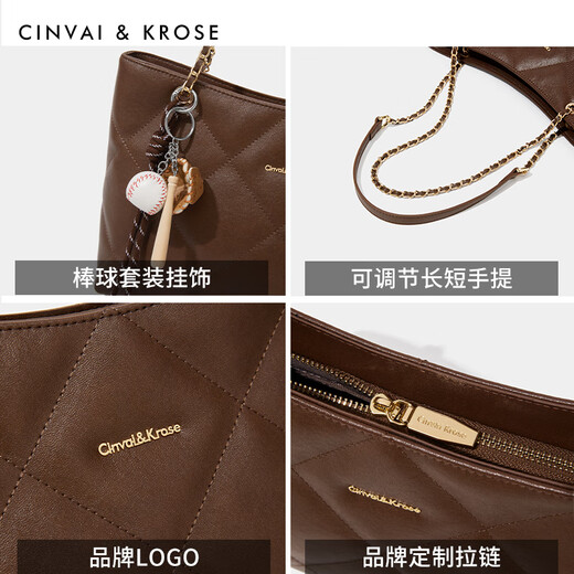 Официальный сайт Cinvaikrose Mall C/K сумки для женской сумки 2025 Новая подлинная кожаная бриллиантовая сумка сумка для сумки на плечо подарком подарка CK женская сумка - коричневый цвет [Отправить подружку перед сердцем]