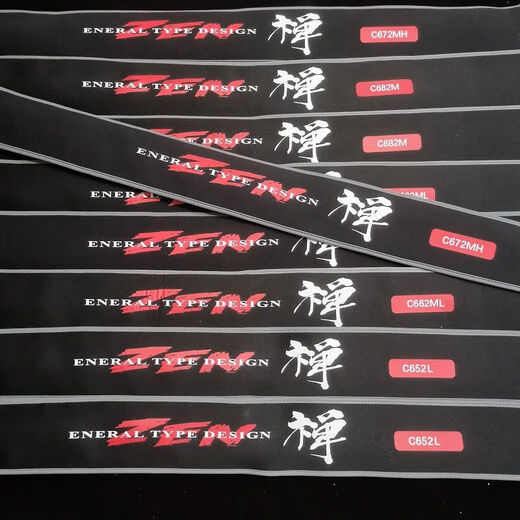 Xushan Ser Fish Master Luya Rod New Zen Insect Rod SUPER FAST RACKING CICADE CHAN Pêche pour le poisson Mandarin Perch avec une bouche de calmar 682m 1M GUN CHER