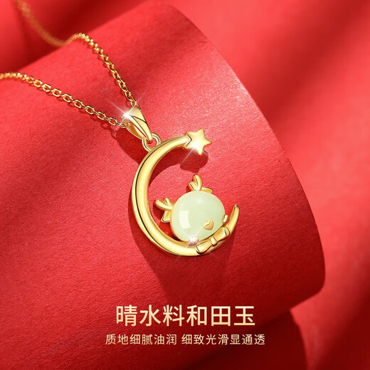 AIF Twelve Zodiac Hetian Jade Sterling Silver Necklace Women's 2026 Year of the Horse Zodiac Year Jade Pendant Birthday Gift for Girlfriend Cute Pig Necklace Brand Gift Box/Shipping from Qicang