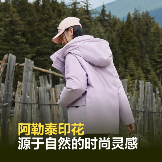 Bosideng (BOSIDENG) explores Altay down jackets, men and women, couples, short, take off hats, new national standard jacket [Shop manager's recommendation] Black 8056 2XL 180/100A [Card code is big]