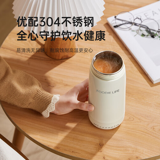 OQD Allemagne High-Und Portable Kettle Voyage constant Température bouillante Casse bouillante Small chauffage Thermos Cup électrique Voyage Dormitory 847 0,45L 304 Modèle portable - Interrupteur manuel -