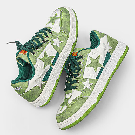 
Wanmando extra-large size men's shoes for spring new 46 men's board shoes 47 leather casual shoes 48 sports star shoes thick sole 9922 green cashew flowers 35