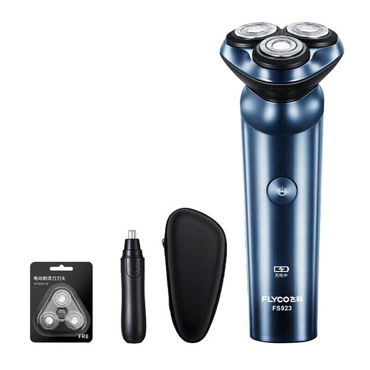 Flyco Electric Raver, Herrenrasierer, Drei-Kut-Kopf, Ganzkörperwaschen, Bartmesser, langfristige Akkulaufzeit, Freund zum Ehemann zum Geburtstagsgeschenk des Vaters FS923+ [Nasenhaarschneider+ adaptiver Messerkopf *3+ Storage Bag]