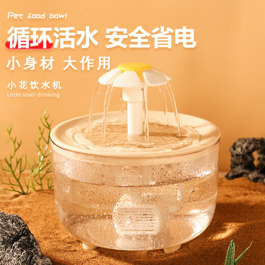 Oman Lisa Katzenwasserspender Automatische Kreislauf Konstante Temperatur Erhitzen Winterwassertrinker Mobiler Kätzchen Joghurtmaschine Haustier Wasserfütterung