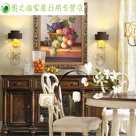 欧式水果油画餐厅客厅装饰画宾馆走廊卧室双联墙壁画单幅酒店挂画 LJ9227 装好框30X40厘米单幅价