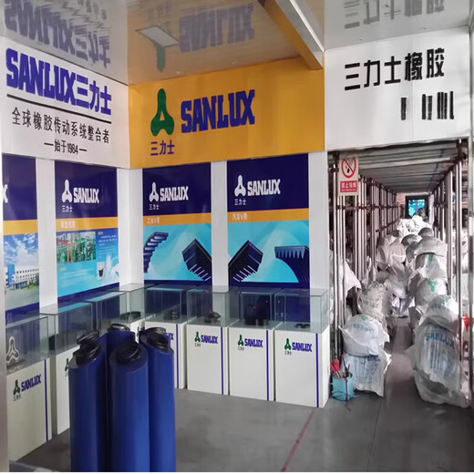SanLUX (SANLUX) D3658D3708D3734D3759D3785D3810D3861D3886 Triangle belt D belt D Fluorescent green