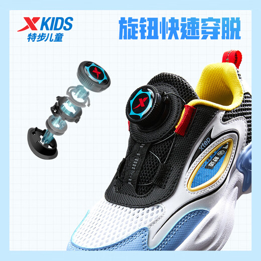 特步（XTEP）男童鞋夏季新款网面透气儿童运动鞋凉鞋框子鞋跑步鞋子 黑/银色/毛月蓝 32码