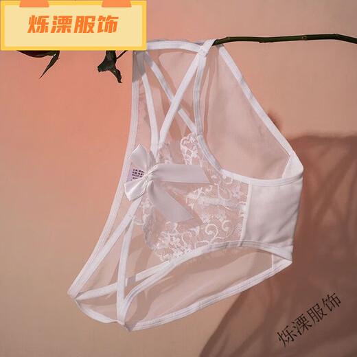 龙桃子纯欲少性感蕾丝薄款诱惑牛奶丝底裤舒适裆三角裤 【2】844+533 M码 【推荐80-100斤】