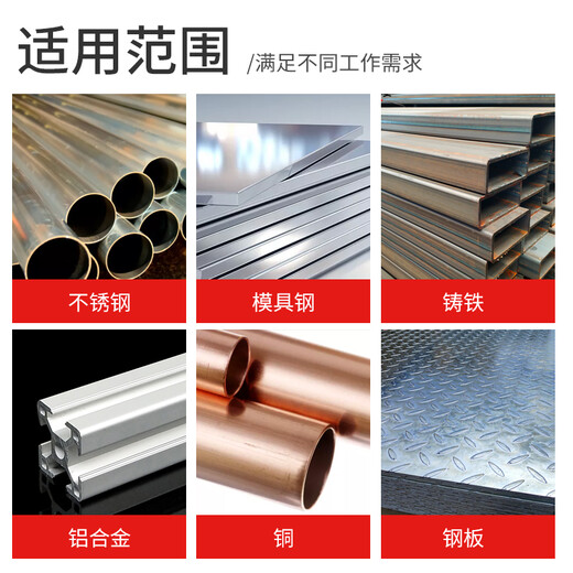 Niuxiang M35 cobalt-containing twist drill bit electric drill bit stainless steel metal aluminum alloy hole opener metal wood plastic M35 cobalt-containing drill bit 10.5mm 1 pack