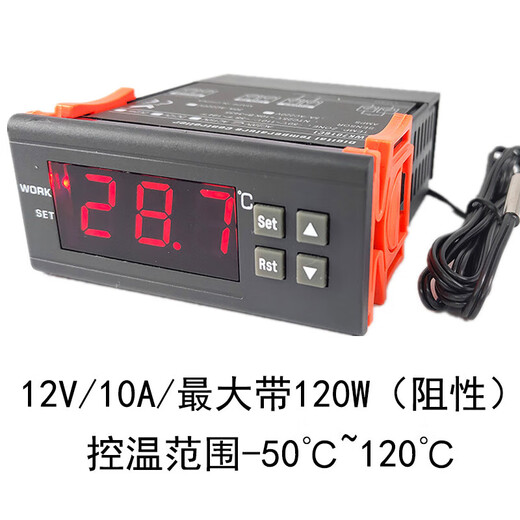 Termostato de refrigerador con pantalla digital de alta precisión controlador de temperatura electrónico digital inteligente WK7016C1 interruptor de control de temperatura 220V/10AZY-1000 refrigeración y calefacción automática