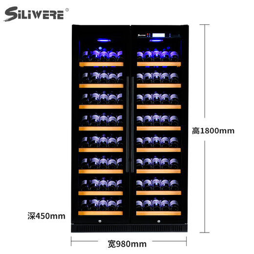 SILIWERE/SILIWERE red wine cabinet, constant temperature wine cabinet, custom wine cabinet, large wine cabinet, double door wine cabinet, custom wine cabinet, width 980, depth 450, height 1800mm, 160 bottles, exclusive version