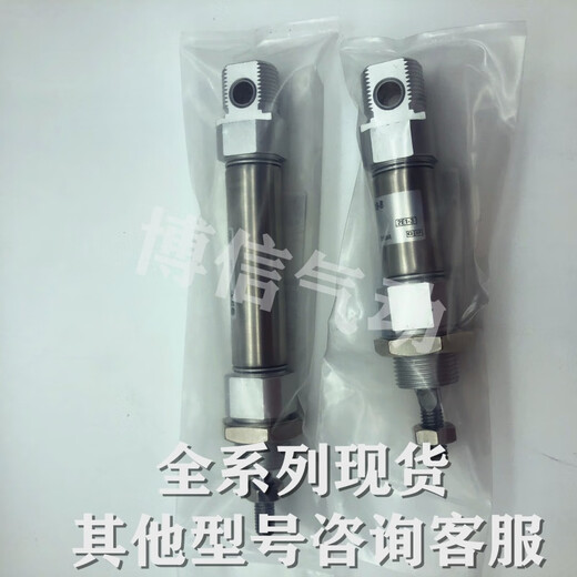 
Brand new C85N/C85N12/C85N16-160/175/180/200/225/250-A cylinder C85N12250A guide rail is installed without magnetic
