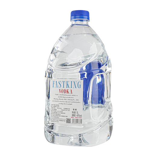 FAST.KING5L Barrel Vodka Wodka Original Wein Mischung Basis Wein Whisky Wein Kombination Set [Ganzkasten erschwinglich] 5L 8 Barrel