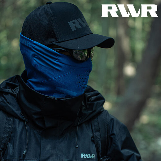 RVVR new winter lure scarf mask warm and cold breathable scarf thickened sun protection fishing outdoor starlight silver