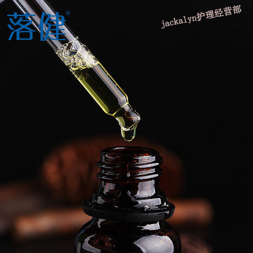 Shining Luojian empêche la débirth i coiffure liquide réagain nutrition coiffure eau luojian solution nutritionnelle du cuir chevelu 3 bouteilles [pack de traitement]
