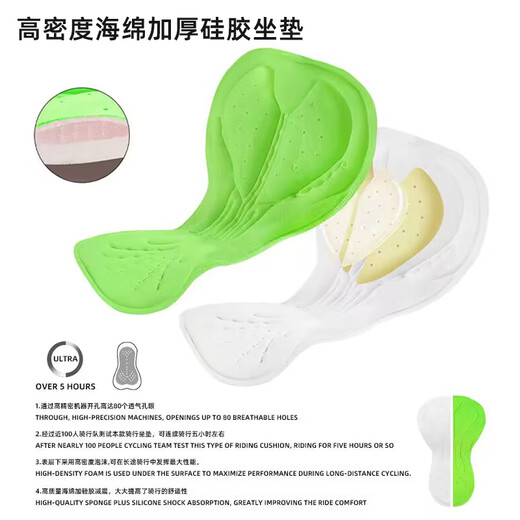 ROGTYO自行车骑行服夏季短袖骑行背带短裤速干排湿轻盈骑行穿戴装备 黑色短袖上衣 L