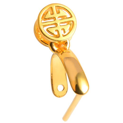 Yuyao 18k gold melon seed buckle Buddha male buckle head au750 accessories oblique hole jade pendant buckle inlaid with thick gold empty support oblique hole E type - small size - 18k gold