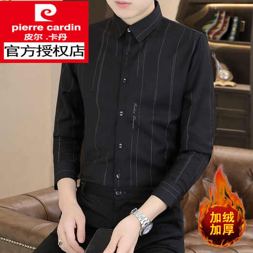 皮尔卡丹（pierre cardin）冬季新款一体绒衬衫男长袖商务休闲弹力感加绒加厚保暖衬衣 黑色 一体绒 L 适合110-125斤