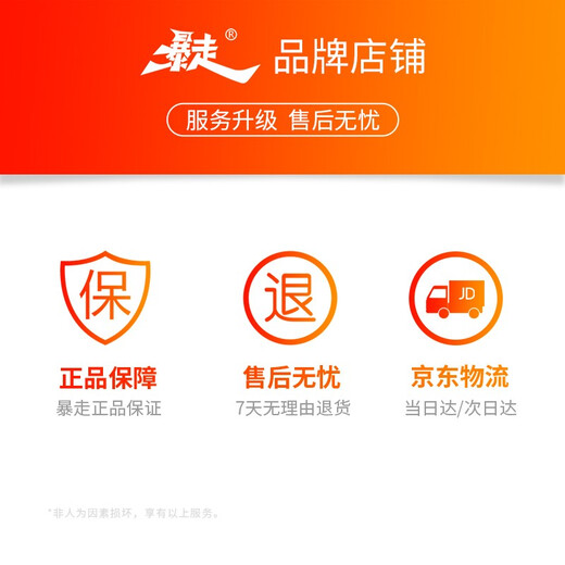 Runaway, suitable for Xiaomi 10s mobile phone case, Xiaomi 10s protective case, lens, all-inclusive, thin, anti-fall, anti-fingerprint silicone, soft edge, contrasting color, translucent matte, simple hard shell black