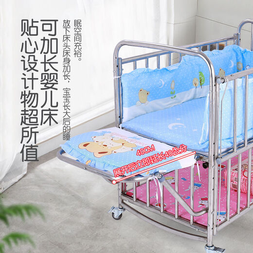 Liuzi stainless steel crib splicing large bed newborn baby bed iron crib movable with mosquito net naked bed + brown mat small bed double-layer expansion 142*60cm0-5 years old