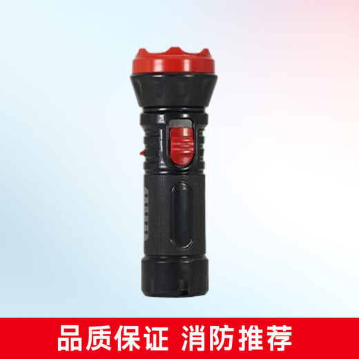 Firefighting four-piece rental equipment emergency kit hotel home fire extinguisher set fire rescue escape Wuxi Suzhou smoke mask