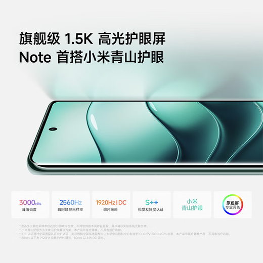 [99% nuevo] Xiaomi (MI) Redmi Note 14 Pro+ Tercera Generación Snapdragon 7S IP68 a prueba de polvo e impermeable 6200mAh gran potencia 12GB+ 512GB Midnight Black Redmi 5G Mobile [Informe de inspección de calidad]