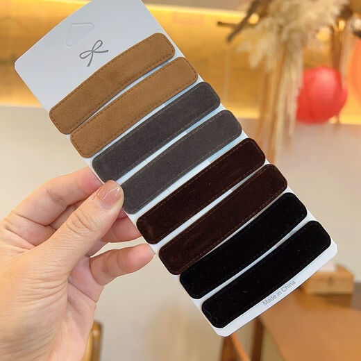 超潮新款8个固定神器BB夹碎发夹刘海夹侧边夹发卡成人顶头发夹子 【8件套】灰+咖+黑