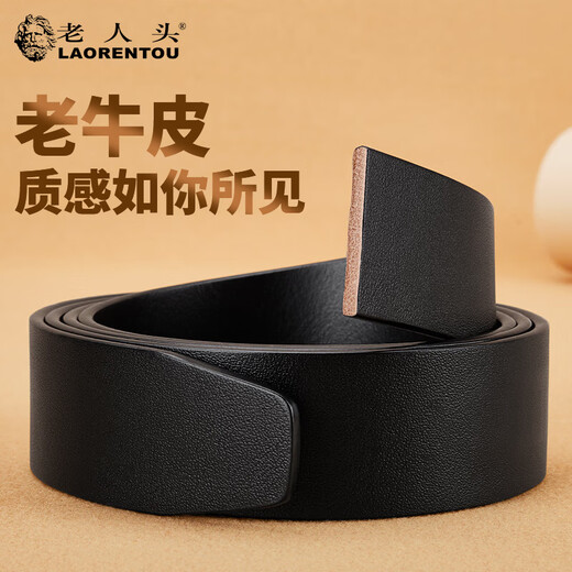 Laorentou (LAORENTOU) men's belt without buckle belt strip cowhide automatic buckle belt business casual men's trouser belt without buckle belt body