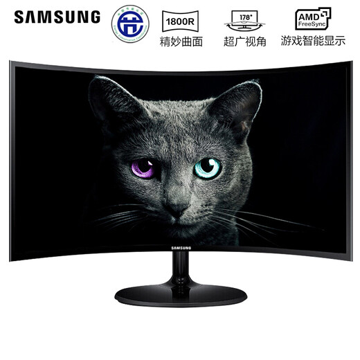 Samsung (SAMSUNG) 23.5-inch 1800R curved surface can be wall-mounted Free-sync HDMI interface Love Eyes CF39 computer office monitor C24F390FHC