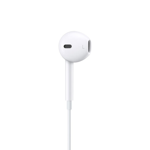 Apple/苹果 采用 (USB-C)的EarPods耳机 有线耳机 苹果耳机 适用iPhone/iPad//Mac 苹果手机