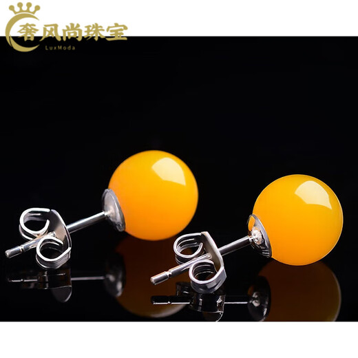 Fat Donglai's same style beeswax earrings for women amber chicken oil yellow old honey earrings S925 silver red blood amber round beads double-sided yellow beeswax 8mm round beads silver earrings