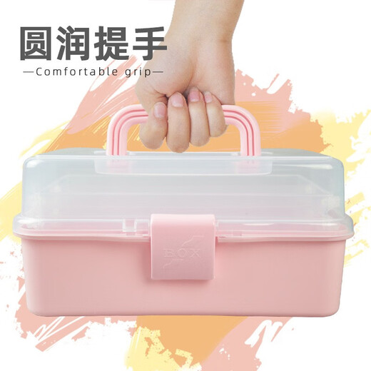 明华（MINGHUA）大号多功能便携学生美术工具箱 学生画笔水彩颜料收纳箱绘画画手提箱 开学礼物 677M小号工具箱蓝色19.5*10.5*11cm