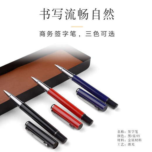 
Ji Yu Business Gift Box Annual Meeting Gift Set Book Custom Printable Logo Engraving Corporate Office Gift Loose-leaf Conference Records Luxury and Practical Company Notepad Customized Blue-FK Notebook + QB1 Signature Pen + U disk + Power Bank