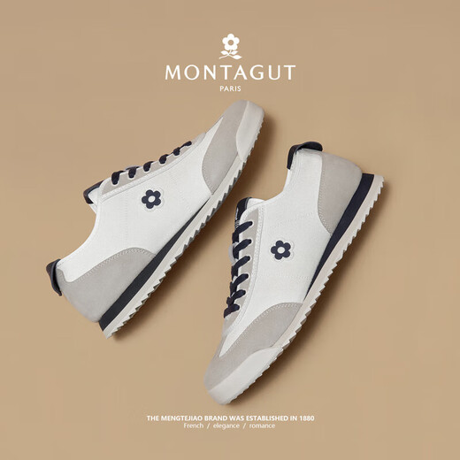 梦特娇（MONTAGUT）阿甘鞋男鞋春夏新款冰丝布透气帆布鞋男运动休闲德训鞋软底板鞋男 蓝白(皮鞋码) 42