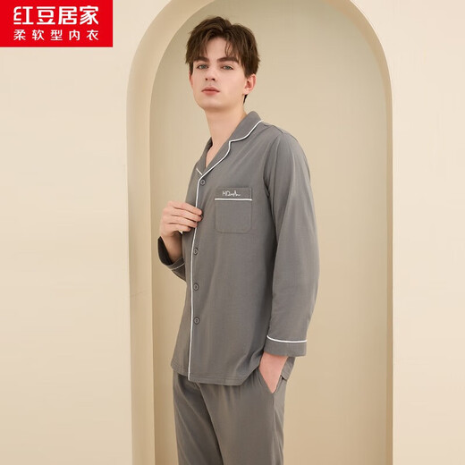 Hongdou Pajamas Pajamas de manga larga de manga larga Spring de algodón de algodón transpirable Cardigan Pajamas Ropa para el hogar