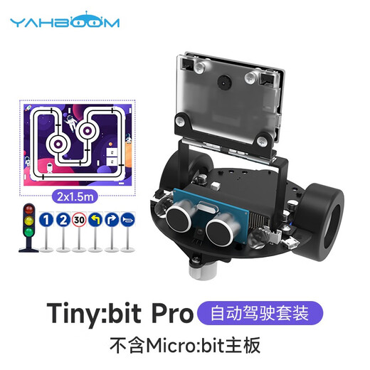 Yahboom Microbit Vision Car AI -Erkennung Unbemannter autonomes Fahrkit Python Programmierbares Roboter K210 Modul Automatisches Fahrkit (No Microbit)