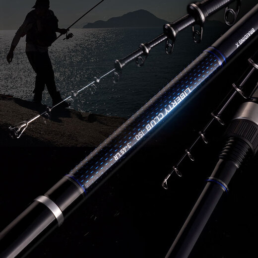 DAIWA 23 new LBT C CS Q Hand-sea dual-purpose rod far-drop sliding floating rod inclined guide ring fishing rod 4-45LR (No. 4-4.5 meters inclined guide ring)