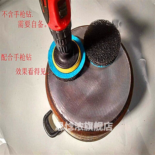 Marble polishing and polishing artifact scouring pad sponge cloth scouring pad floor tile stove stone renovation grinding disc 10cm 3 pieces suitable for hand electric drill