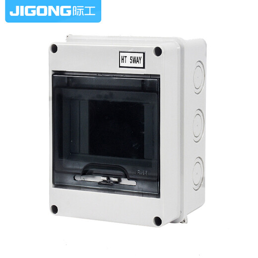 际工 户外防水配电箱强电箱明装塑料空开盒室外布线箱5路-24路配电盒 5回路配电箱