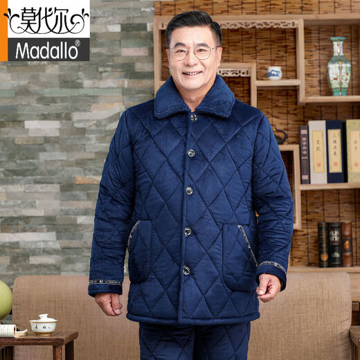 
Modal middle-aged and elderly men's pajamas in winter thickened plus velvet coral velvet three-layer cotton jacket large size dad warm home clothes 683 gray three-layer plus/thick plus/velvet 2XL Recommended 140-160Jin [Jin equals 0.5 kg]