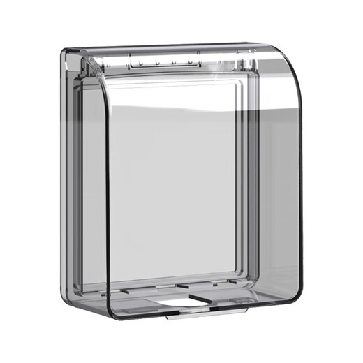 Tianshili Type 86 Bathroom Socket Waterproof Box Waterproof Cover Bathroom Socket Protective Cover Splash-proof Box Ultra-Thin White Paste Type (5 Pack)