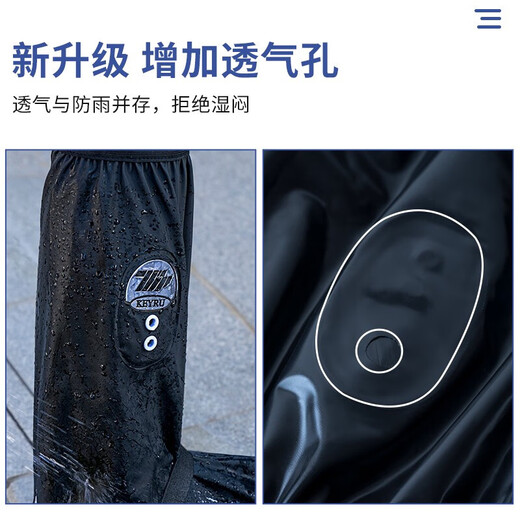 Positive rain shoe covers, waterproof, rain-proof and wear-resistant, high-tube thickened water shoes, sand-proof men's and women's cycling non-slip foot covers, rain boots
