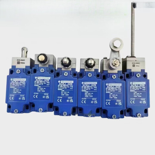 
XMSJ stroke limit switch XCKJ10543 10513H29C XCKJ10971 165H29C xckj162h29c