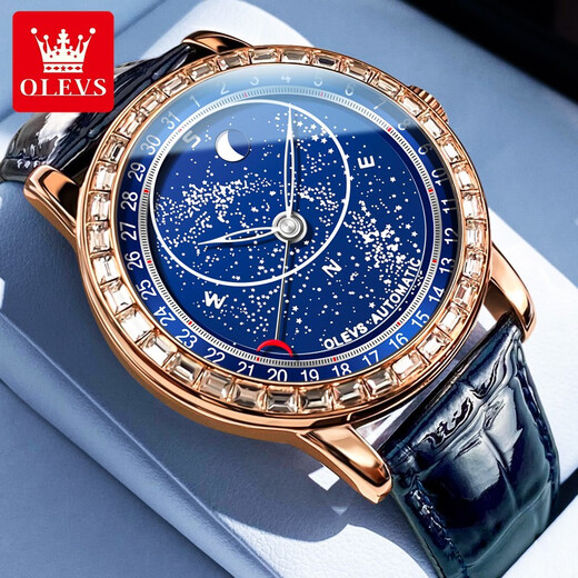 
OLEVS Swiss certified brand watch men's mechanical watch fully automatic men's watch luminous waterproof high-end star men's watch OLEVS-9923-rose shell drill ring