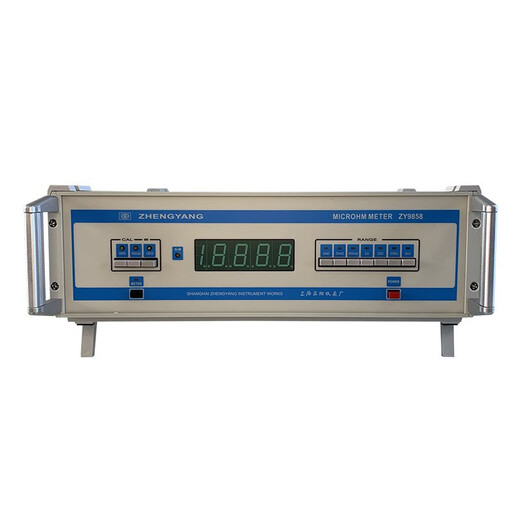 
SHAHE Shanghai Zhengyang ZY9858 digital micro-ohmmeter 0.1 high-precision milliohm counting display DC ohmmeter ZY9858
