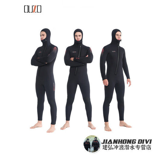 OUZO wetsuit men's professional 7mm one-piece thickened cold-proof and warm super-elastic neoprene wetsuit free diving suit for men/black BCM7027-B S