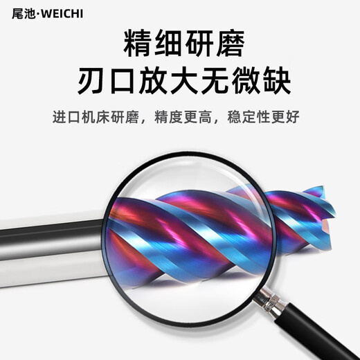 65-degree tungsten steel milling cutter 4-edge carbide flat knife end mill four-edge steel with flat bottom extended straight shank coating CNC tool machining center 65-degree flat knife 2*6*4D*50L