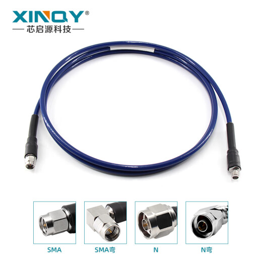 XINQY Core Kaiyuan SMA/N-type RF coaxial cable DC-6GHz low-loss flexible silver-plated double-layer shielded antenna extension cable feeder SMA male-SMA male 1m