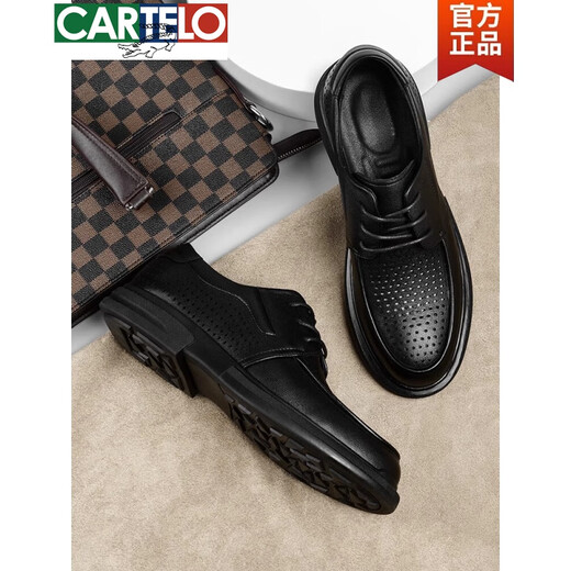 卡帝乐鳄鱼（CARTELO）皮鞋男士夏季镂空新款商务英伦风中年休闲圆头百搭透气凉鞋感 黑色1389 凉鞋款 38 标准皮鞋码